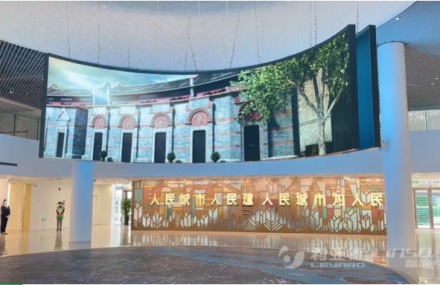 上海城市規(guī)劃展示館360°數(shù)字環(huán)屏